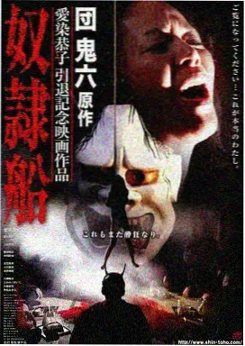伦敦生活