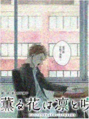 中国有嘻哈